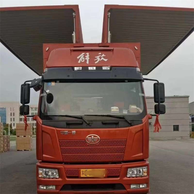 府谷到重庆物流公司，一站式服务为您提供高效便捷货运体验（到重庆的物流公司）