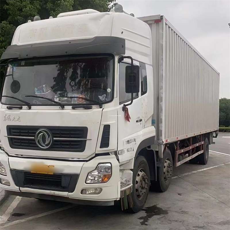 府谷到汉中物流公司——一站式服务，让货运更便捷（汉中物流公司在哪里）