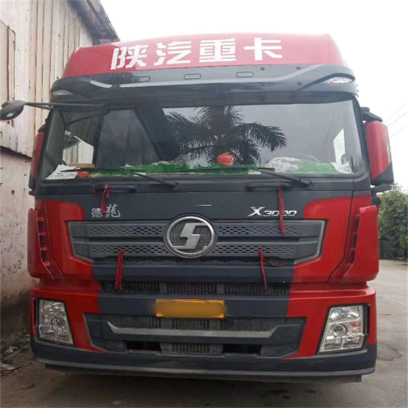 府谷到宁德物流公司，专业运输服务助您成功