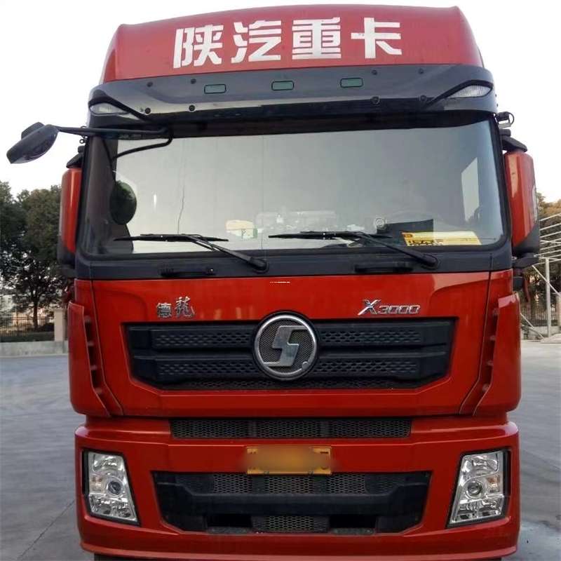 府谷到济源物流公司一站式服务，货运无忧