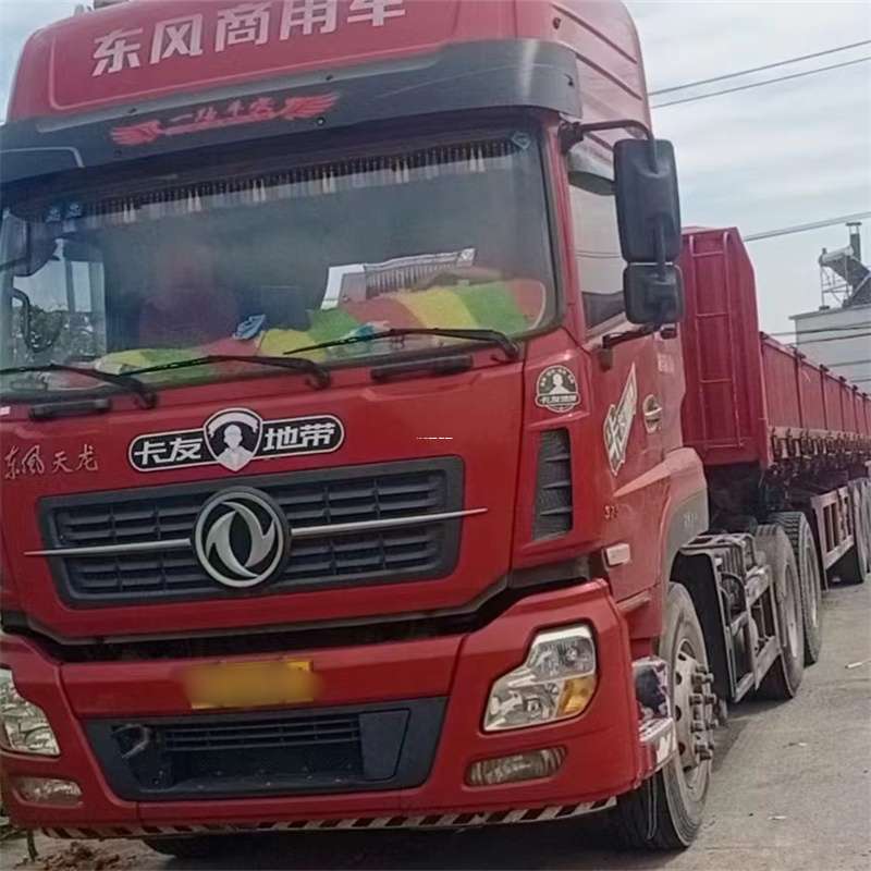 府谷到丽水物流公司——一站式服务，让货运更轻松